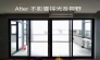 透天厝隔熱紙 (12)